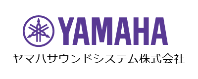 ヤマハサウンドシステム株式会社